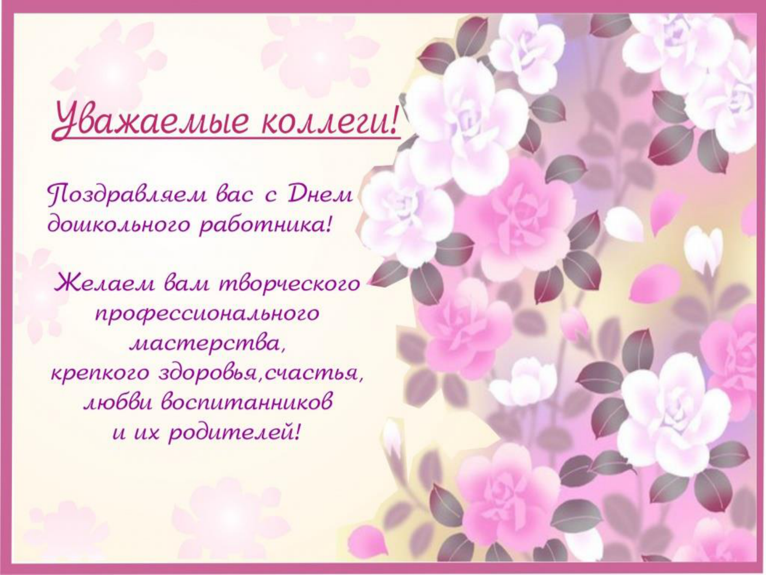 000979557 1 8882c8bec0834056e63c7bfc25d250fb