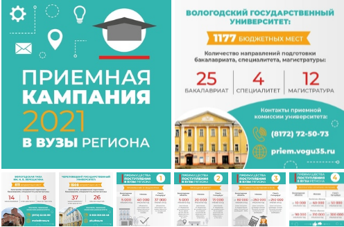 Безымянный