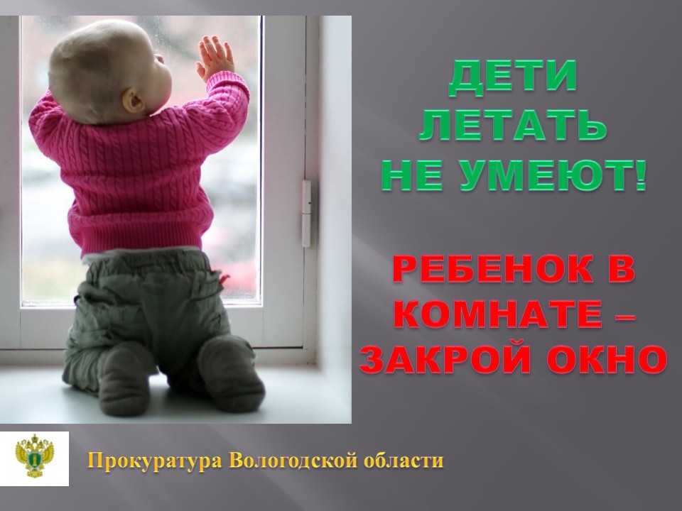 Приложение №1 (38416818 v1).JPG